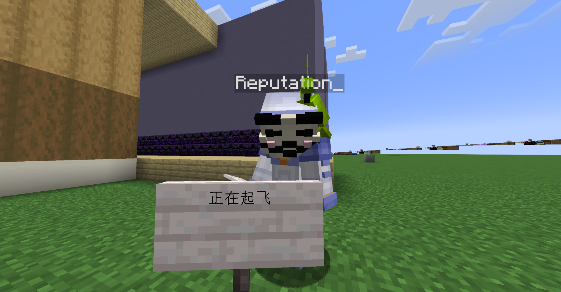 迪客